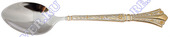 Серебряная чайная ложка с золочением