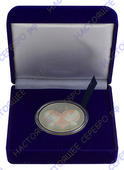 Серебряная монета «Серебряная свадьба» в подарочном футляре