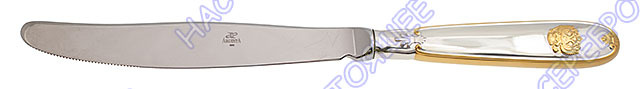 1209НЖ01002 Серебряный столовый нож «Единство» с золочением
