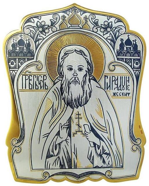 Икона Сергия Радонежского