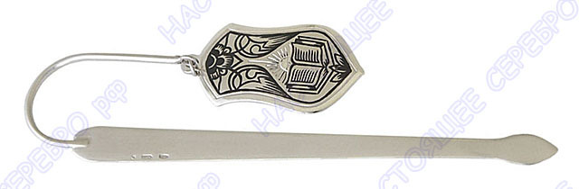 Серебряная закладка для книг с чернением